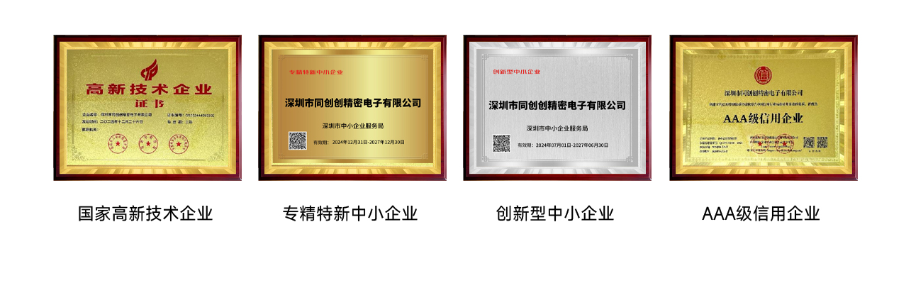 HandFan手风